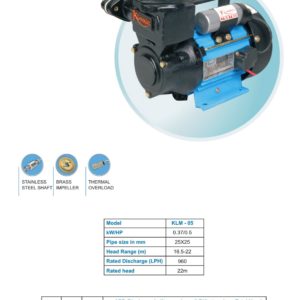 BIG FLOW  SELF PRIMING MONOSET PUMP